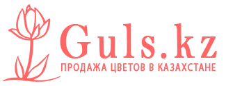 Кентау